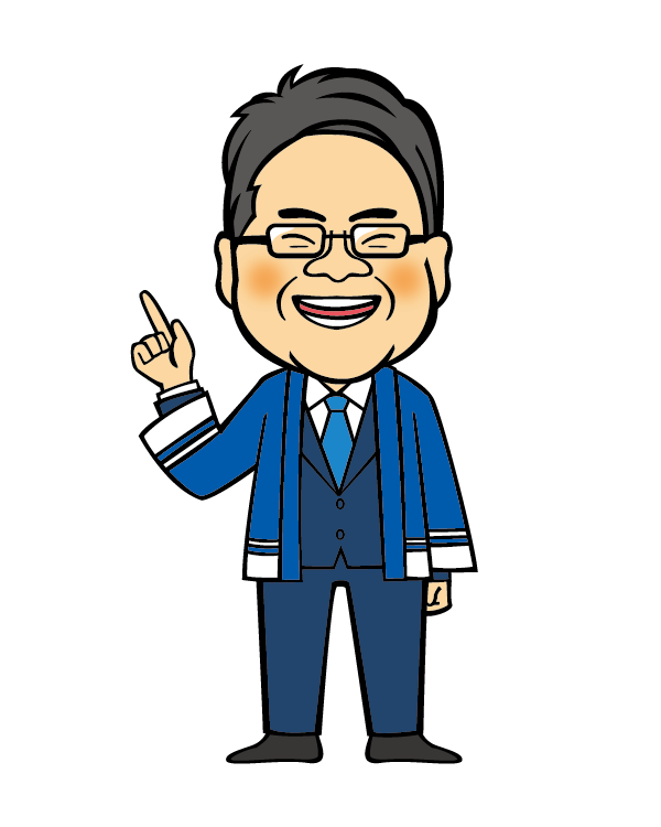 キャラクターイラスト 参議院議員 はまぐち誠 公式サイト キャラクターイラスト 参議院議員 はまぐち誠 公式サイト