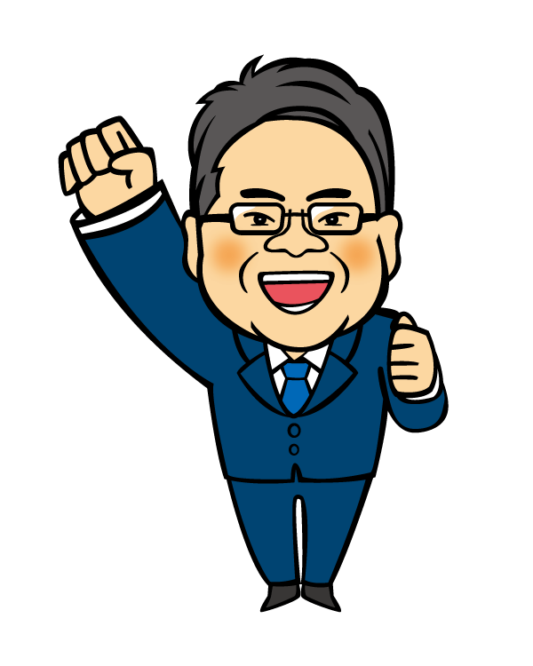 キャラクターイラスト 参議院議員 はまぐち誠 公式サイト キャラクターイラスト 参議院議員 はまぐち誠 公式サイト