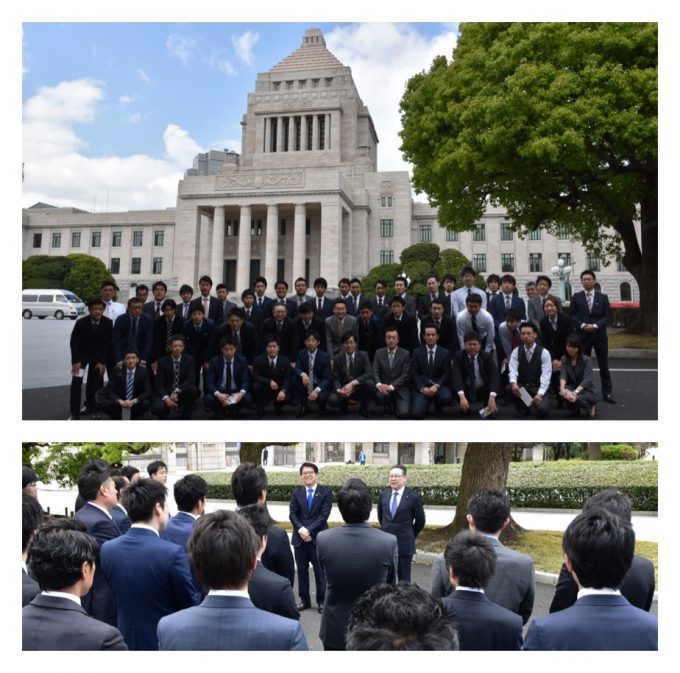 全トヨタ販労連の皆さんと写真撮影